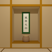 Washitsu - room escape game -