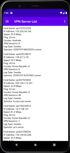 VPN Freedom Screen 3