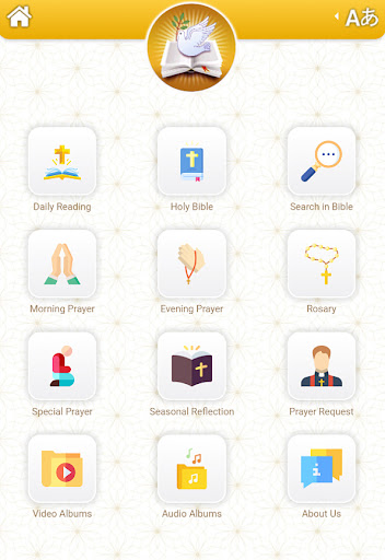 Nirav Creations Screen 2