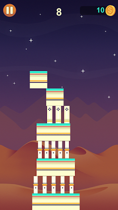 المنارة - Screenshot 4