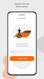 CARME: contact driver faster