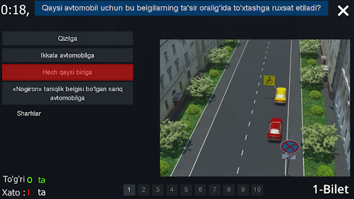 AvtoTest 3.0 ilovasi  Avto imtihon 2021