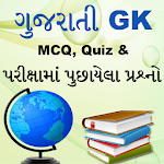 Cover Image of Herunterladen GK in Gujarati  APK