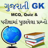 GK in Gujarati icon