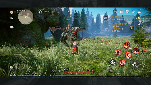 Screenshot image