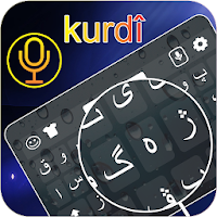 Advanced Kurdish Keyboard - Kurdish typing keypad