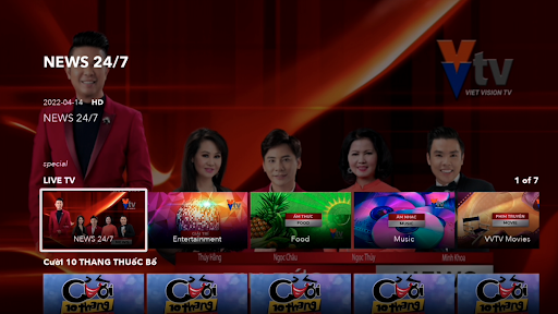 VVTV Screen 2