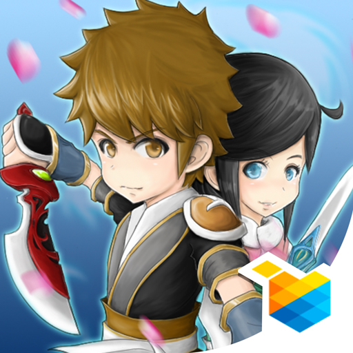Eternal Legend logo
