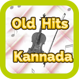 Old Hit Songs Kannada icon