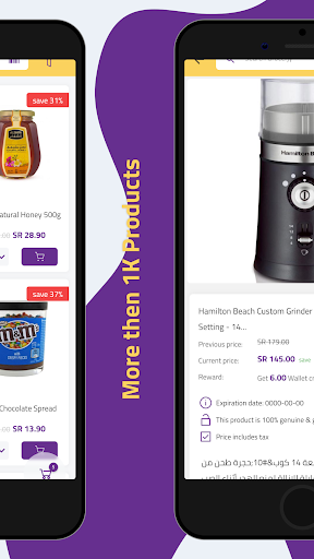 Grocerjy Shop for Groceries Screen 3