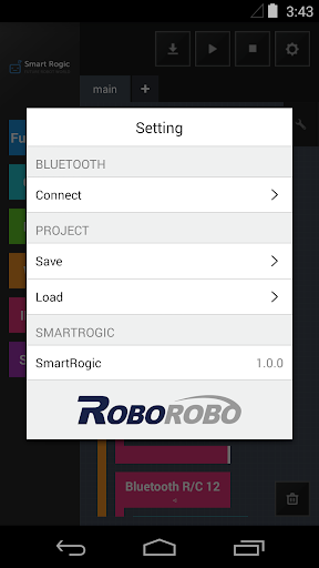 SmartRogic Screen 3