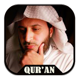 Al-Ghamidi - Holy Quran MP3 icon