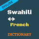 Swahili To French Dictionary Offline