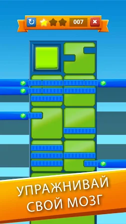 Game screenshot Открой замок! apk download