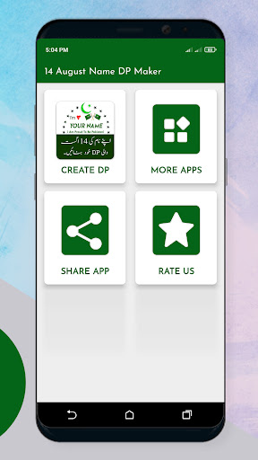 Android application 14 August Name DP Maker 2024 screenshort