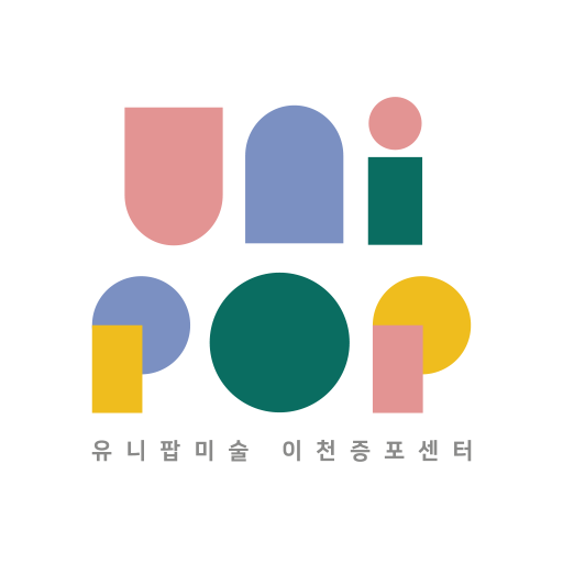 유니팝미술 이천증포센터 logo