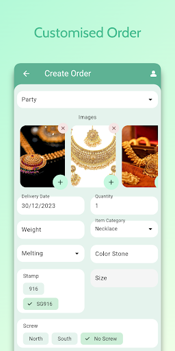 Android application OrderEzy screenshort
