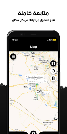 MajillanoGPS Pro Screen 2