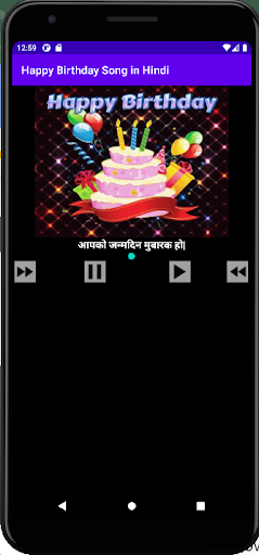 Happy Birthday Song in Hindi Screen 2
