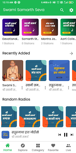 App preview