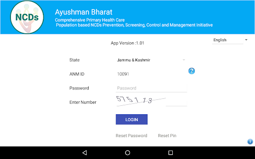 Android application National NCD Training App screenshort