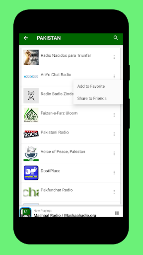 Radio Pakistan All Stations FM Screen 3