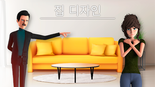 앱 미리보기
