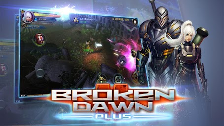 Broken Dawn Plus