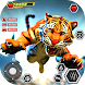 動物シミュレーター ゲーム 3D タイガー ゲーム 2023 - Androidアプリ