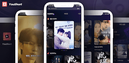 스크린샷 이미지