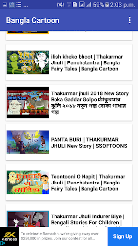 Bangla Cartoon video - Latest version for Android - Download APK