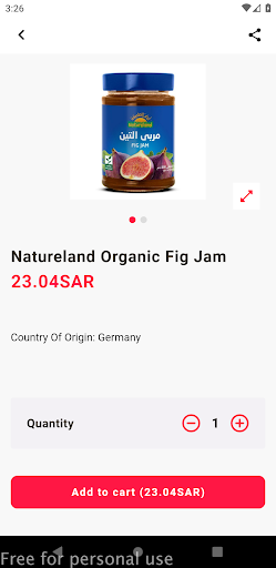 Organic - المنتج العضوي Screen 2