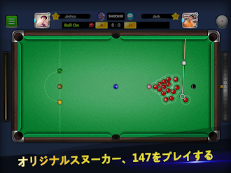 Game screenshot スヌーカー帝国 hack
