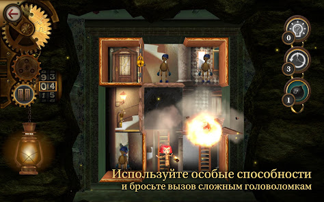 Скриншот №15 к ROOMS The Toymakers Mansion