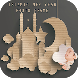 Islamic New Year Photo Frames icon