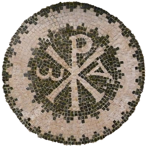uBible logo