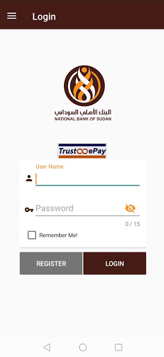 Ahlina - Mobile Banking Screen 2