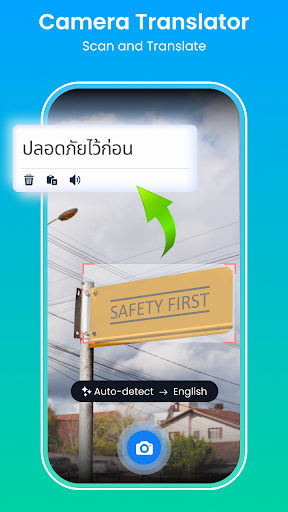 English to Thai Translator Screen 3