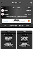 Cricket App - Live Score
