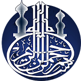 Maroc Athan|Qibla,Tasbih,Quran icon