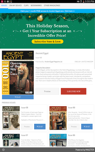 Android application Ancient Egypt screenshort