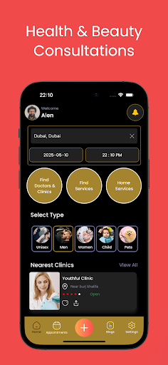 Aura - Beauty Consult screenshot 8