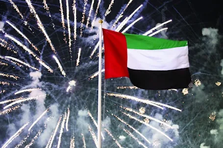 صور العيد الوطني الإماراتي