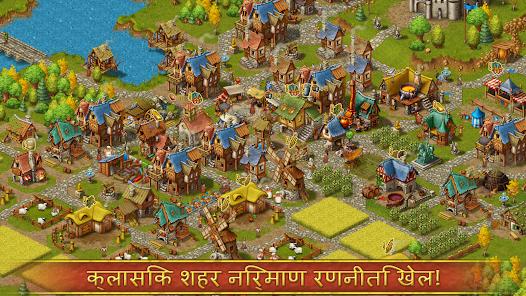 स्क्रीनशॉट की इमेज