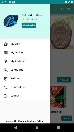 B-Order(Beta) Screen 2