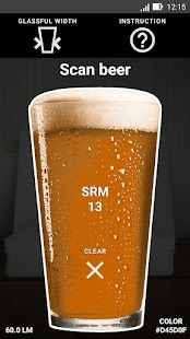 SRM beer scanner Screenshot