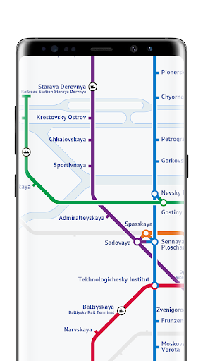 Saint Petersburg Metro Screen 2