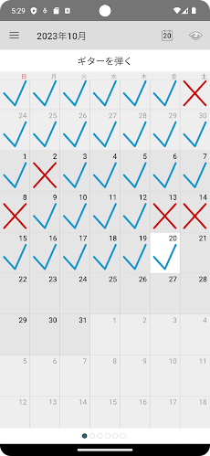 ゴールトラッカー & ルーチンプランナー & 習慣カレンダーのおすすめ画像5