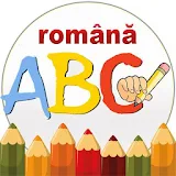 Copii joc de învățare - Română icon