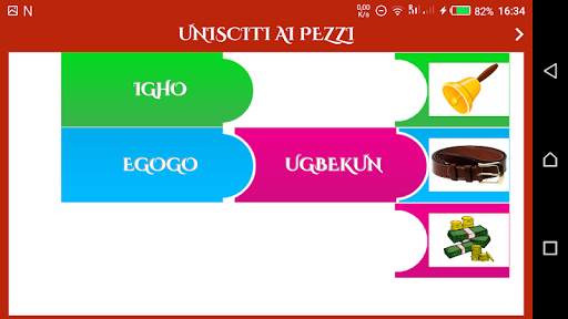 Edo Language For Beginners Screen 3